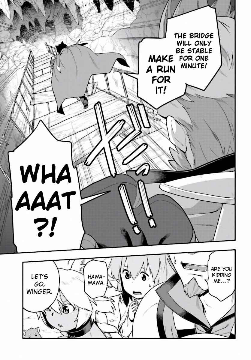 Konjiki no Word Master: Yuusha Yonin ni Makikomareta Unique Cheat Chapter 27 - Page 17
