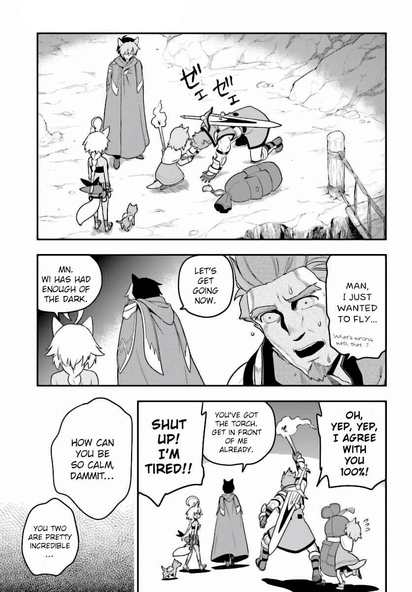 Konjiki no Word Master: Yuusha Yonin ni Makikomareta Unique Cheat Chapter 27 - Page 19