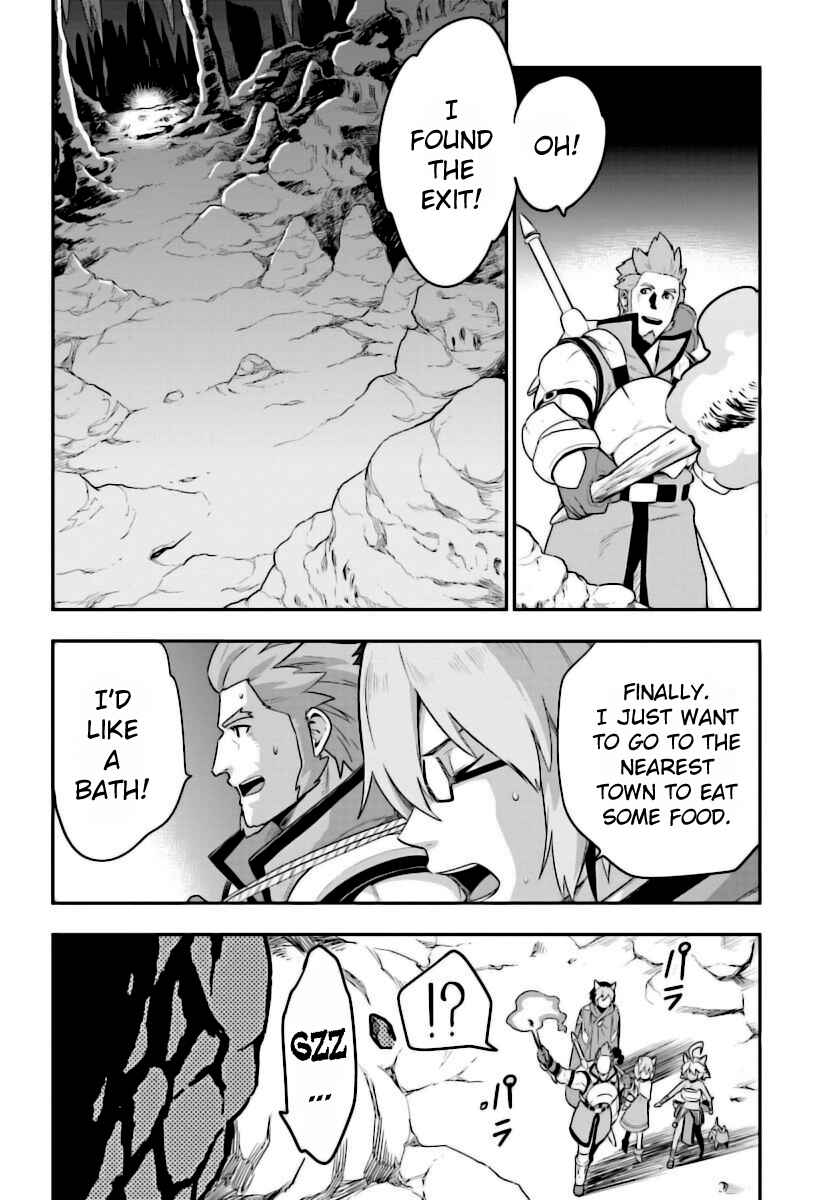 Konjiki no Word Master: Yuusha Yonin ni Makikomareta Unique Cheat Chapter 27 - Page 21