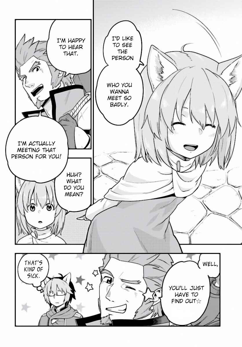 Konjiki no Word Master: Yuusha Yonin ni Makikomareta Unique Cheat Chapter 27 - Page 5