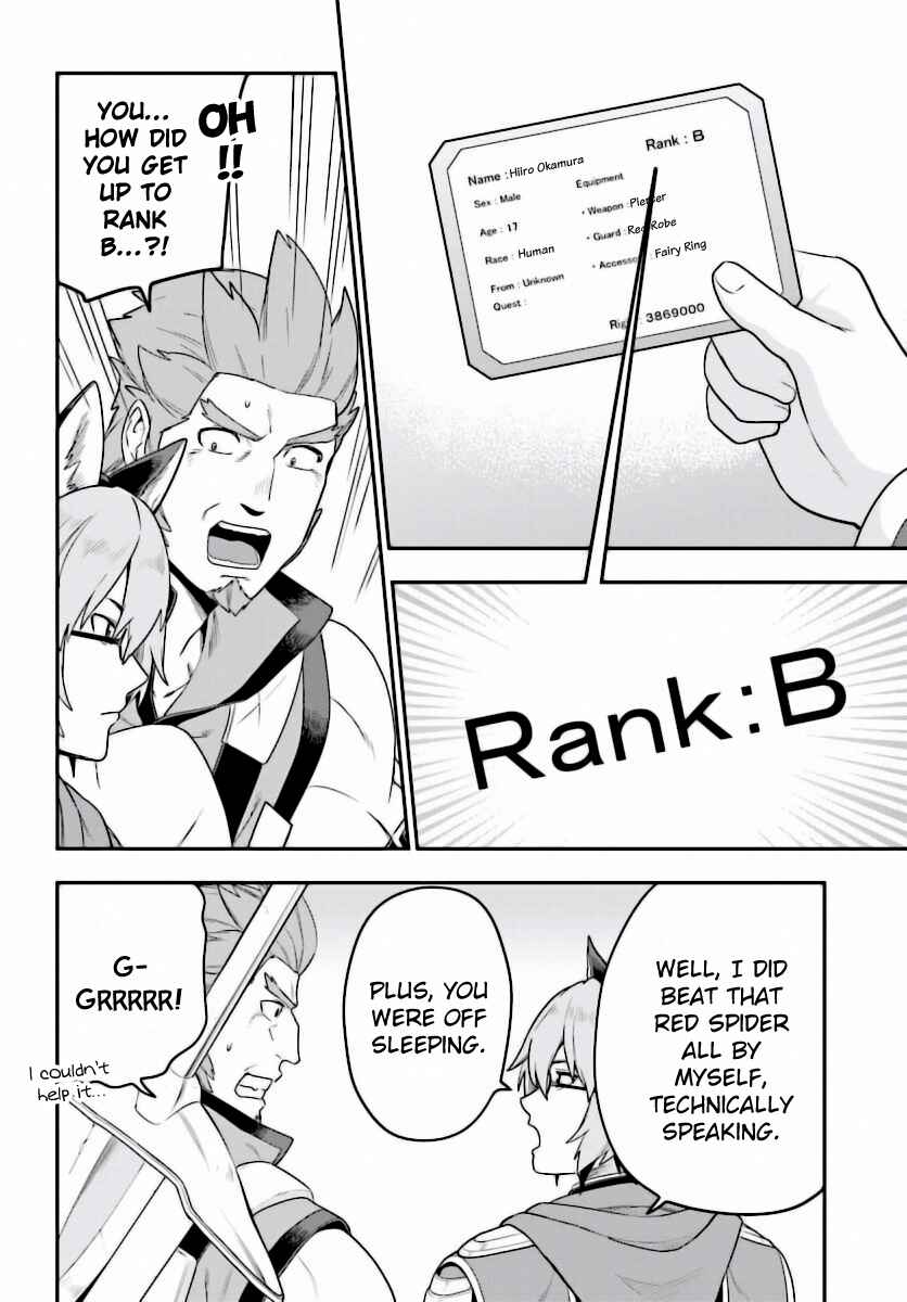 Konjiki no Word Master: Yuusha Yonin ni Makikomareta Unique Cheat Chapter 27 - Page 7