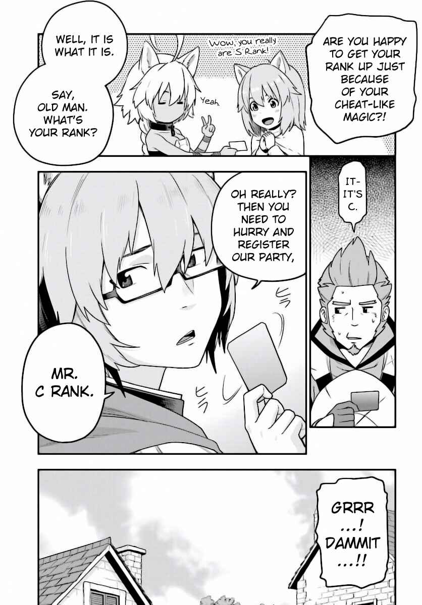 Konjiki no Word Master: Yuusha Yonin ni Makikomareta Unique Cheat Chapter 27 - Page 8