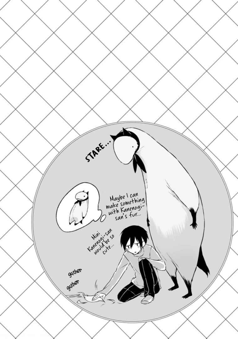 Jingai-san no Yome Chapter 3 - Page 14