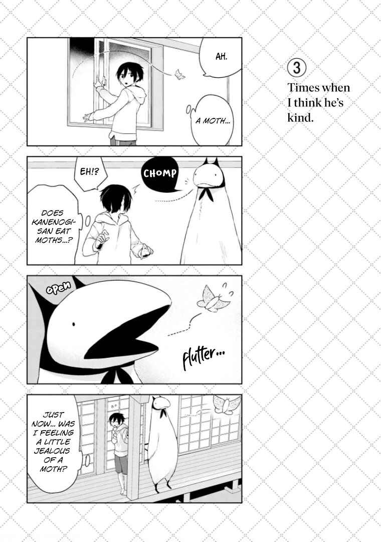 Jingai-san no Yome Chapter 3 - Page 4