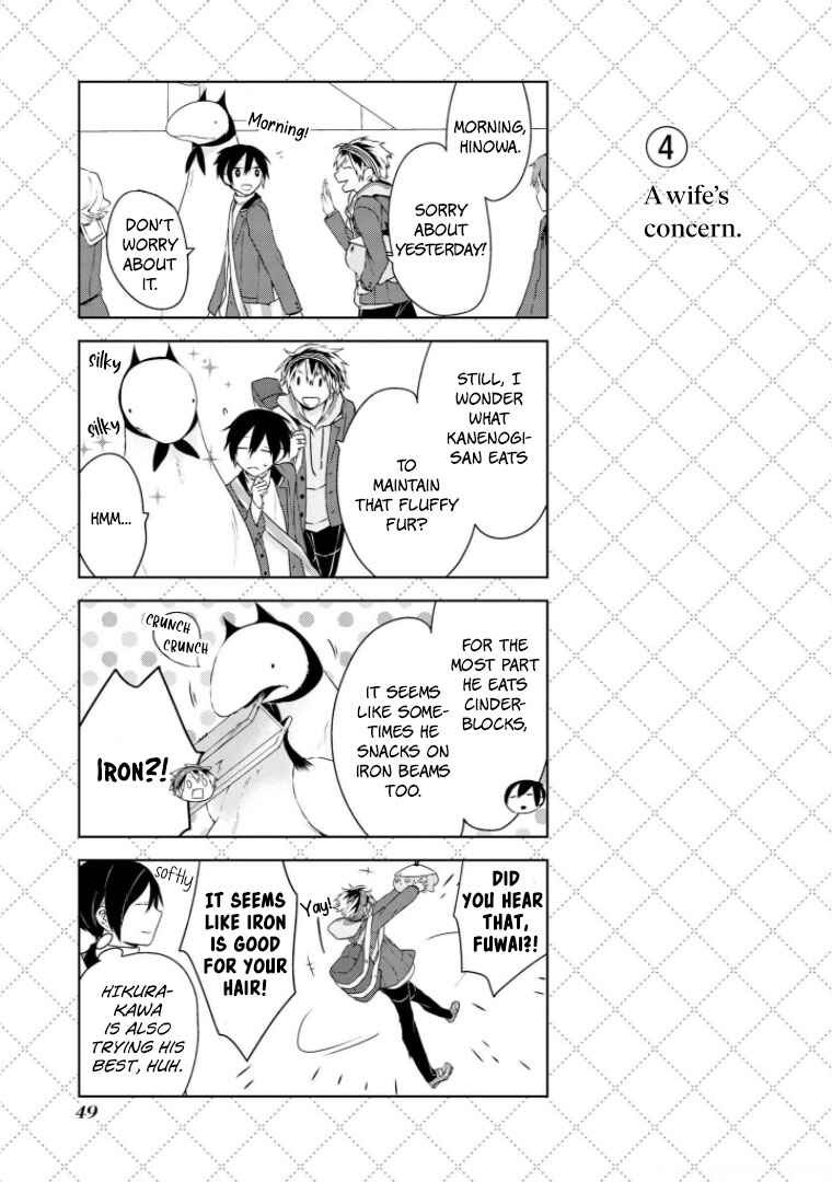 Jingai-san no Yome Chapter 3 - Page 5