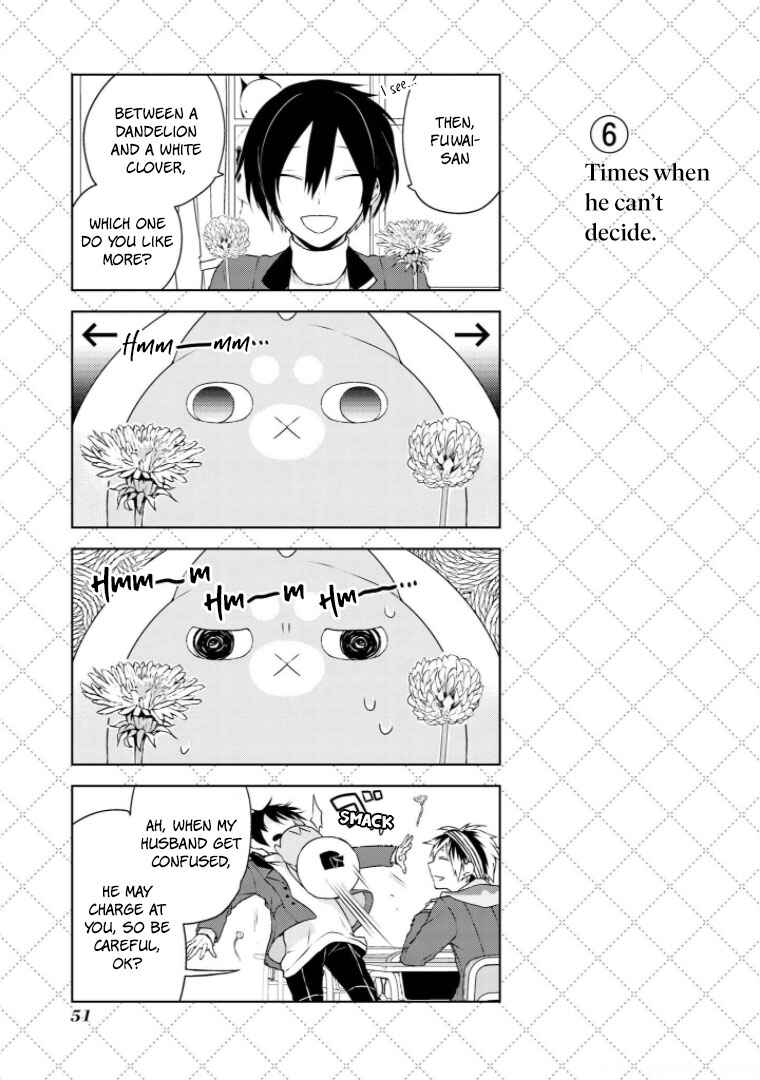 Jingai-san no Yome Chapter 3 - Page 7