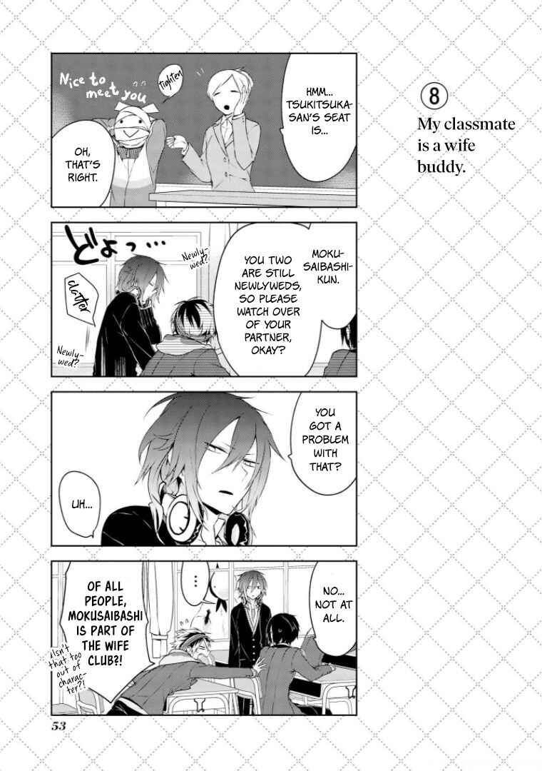 Jingai-san no Yome Chapter 3 - Page 9