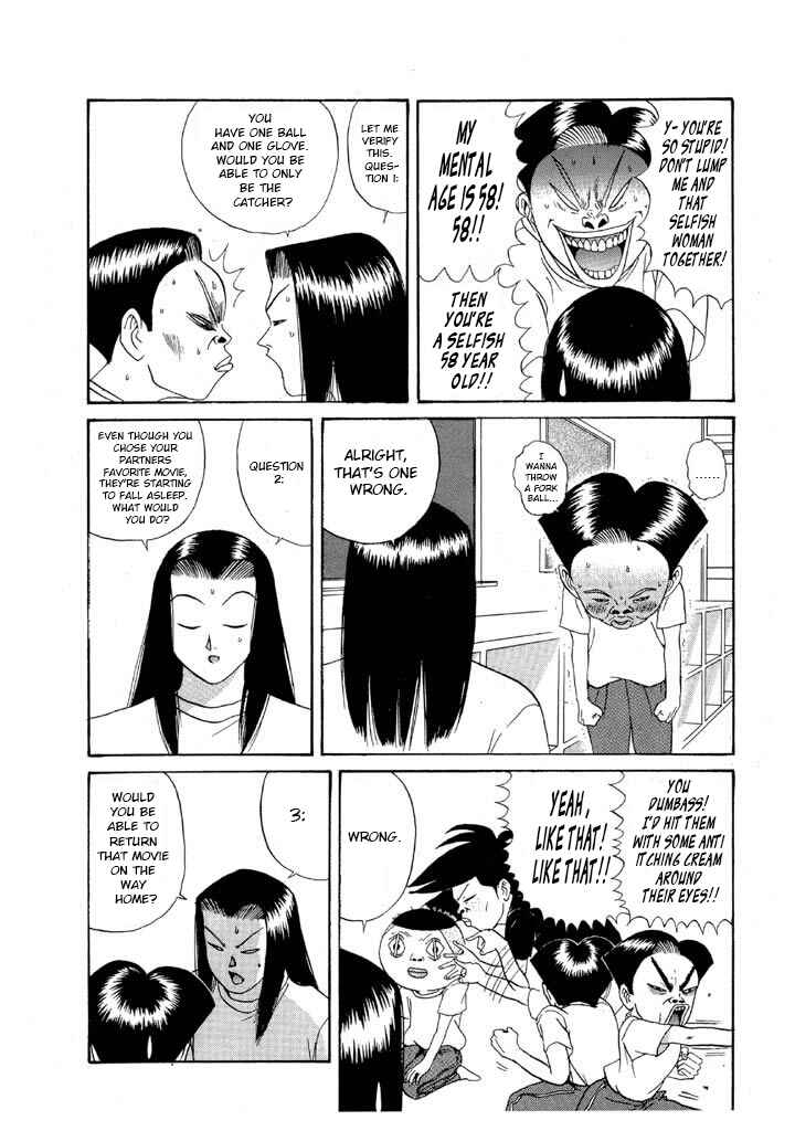 Go! Ina Junior High Ping-Pong Club Chapter 106 - Page 13