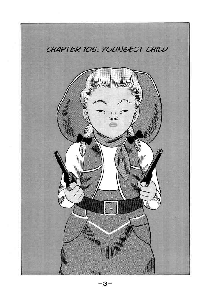 Go! Ina Junior High Ping-Pong Club Chapter 106 - Page 5
