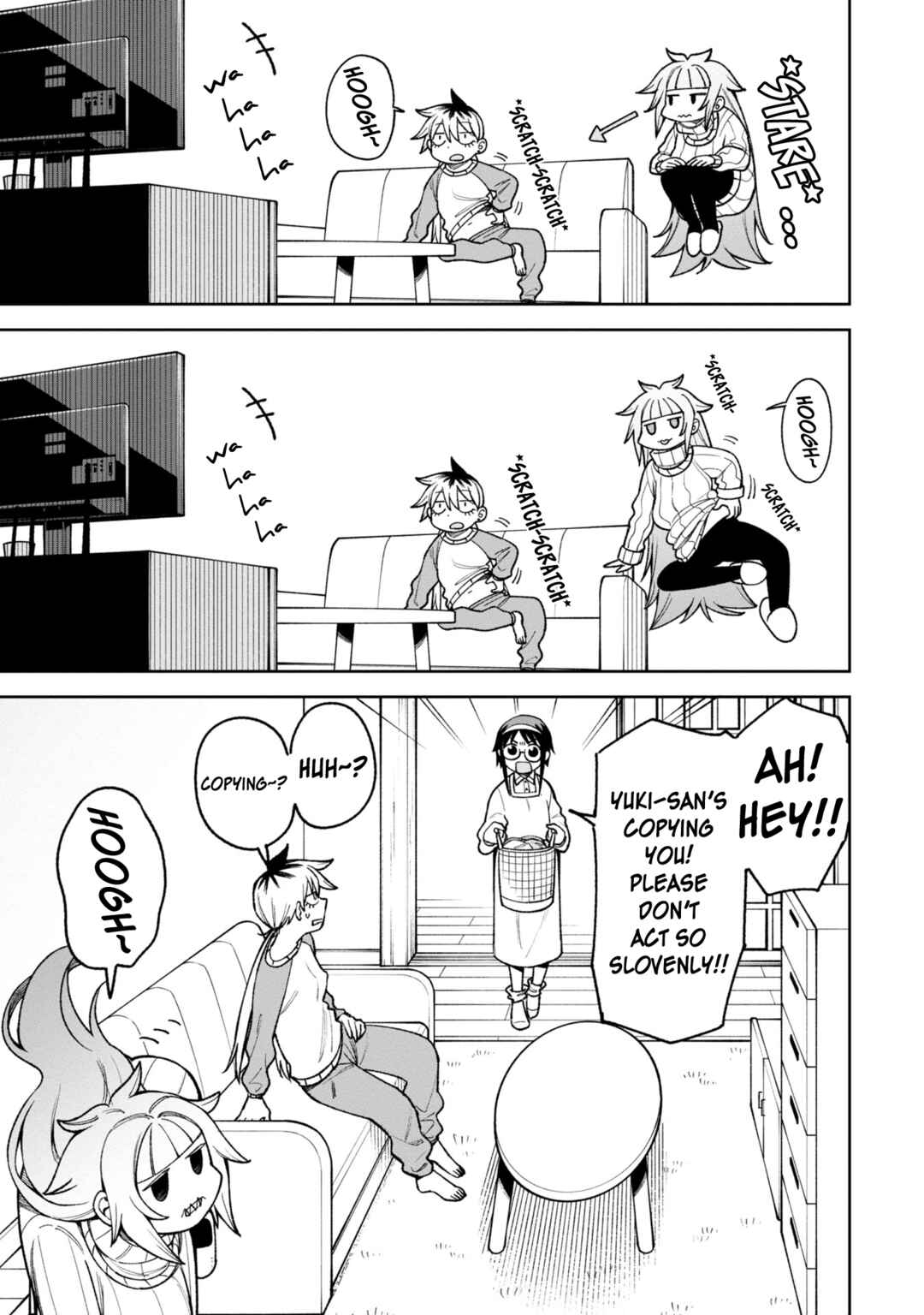 Wakeari Shinrei Mansion Chapter 21.5 - Page 1