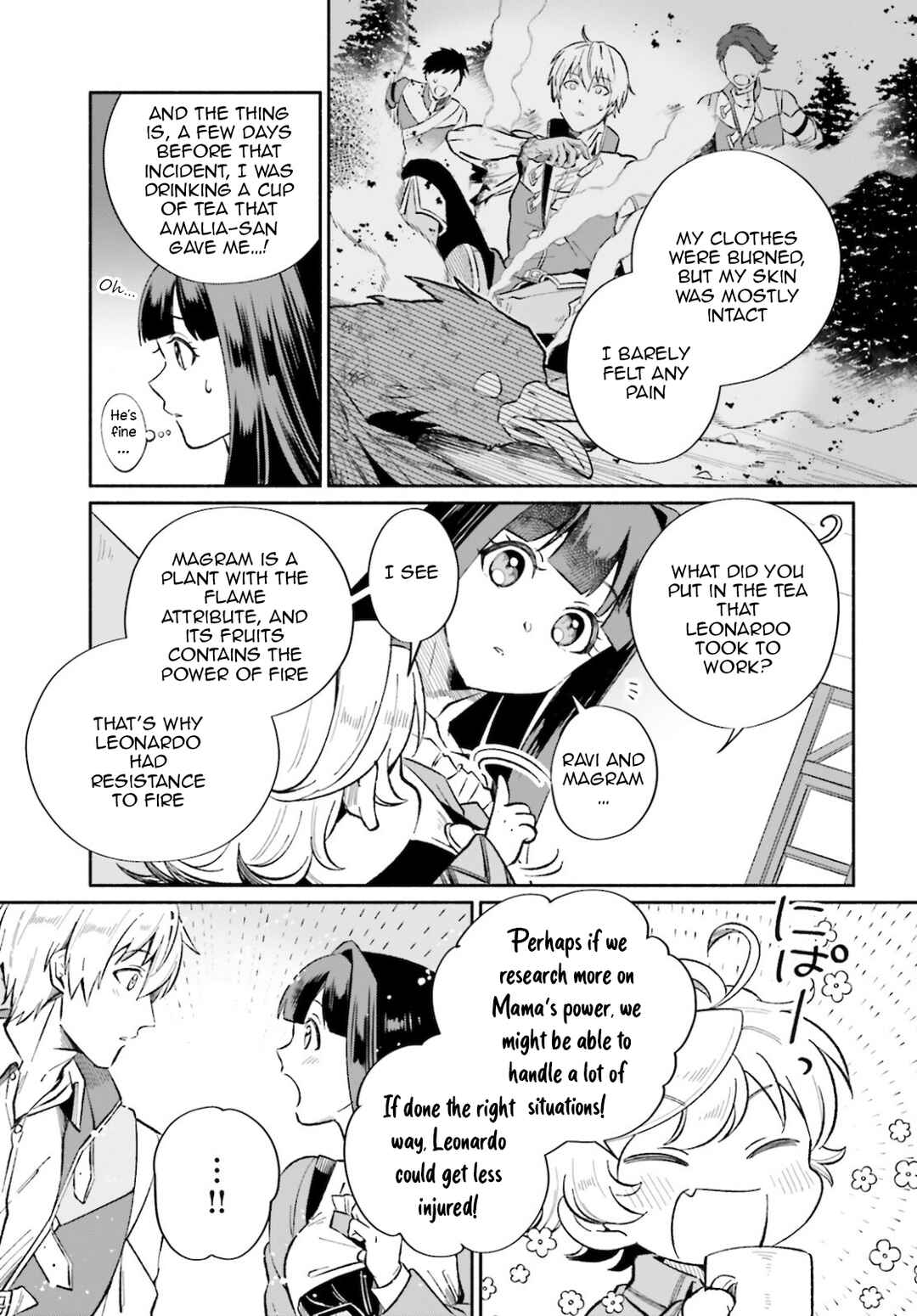 Suterare Shiro Mahoutsukai no Koucha Seikatsu Chapter 6 - Page 12