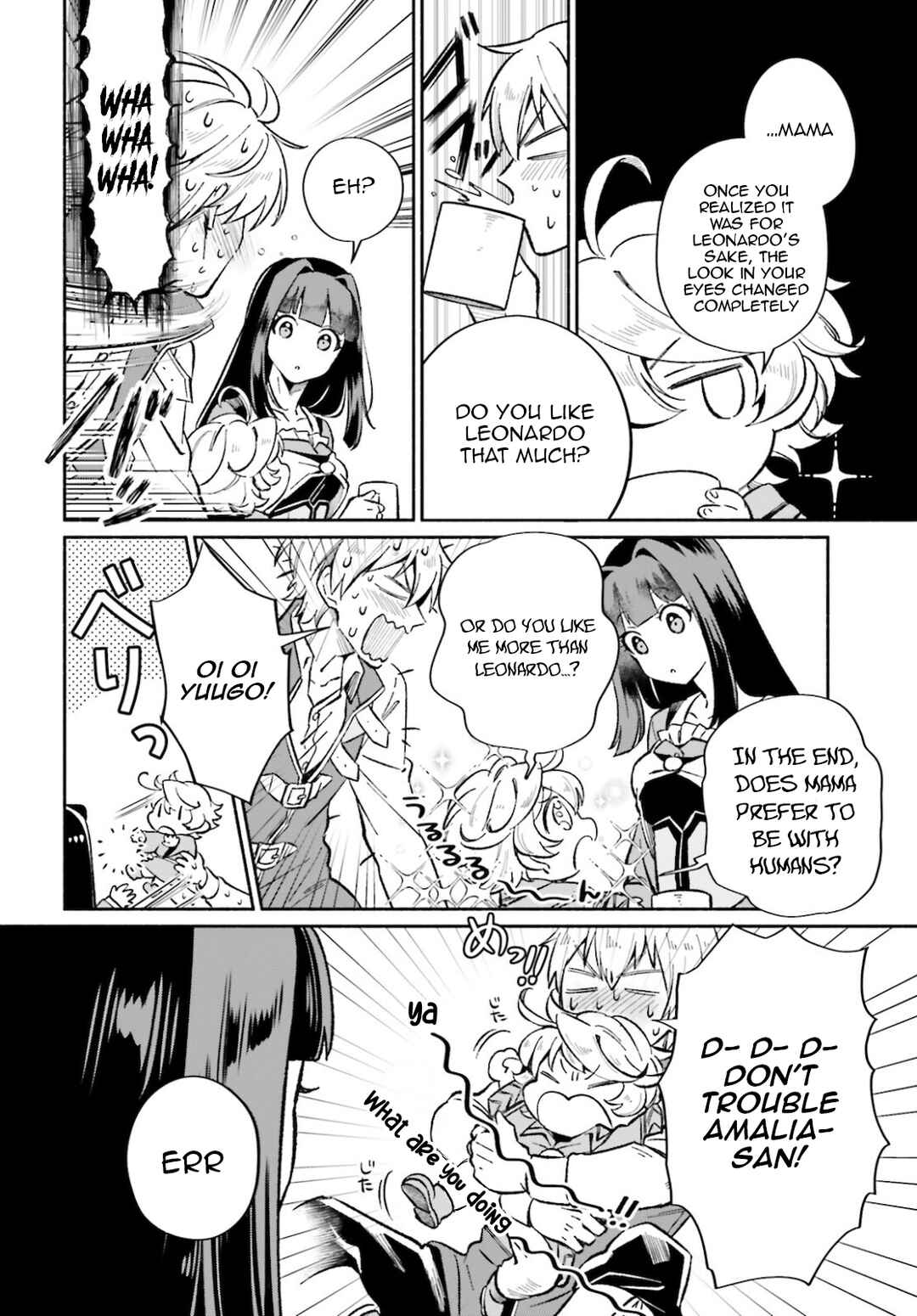 Suterare Shiro Mahoutsukai no Koucha Seikatsu Chapter 6 - Page 13