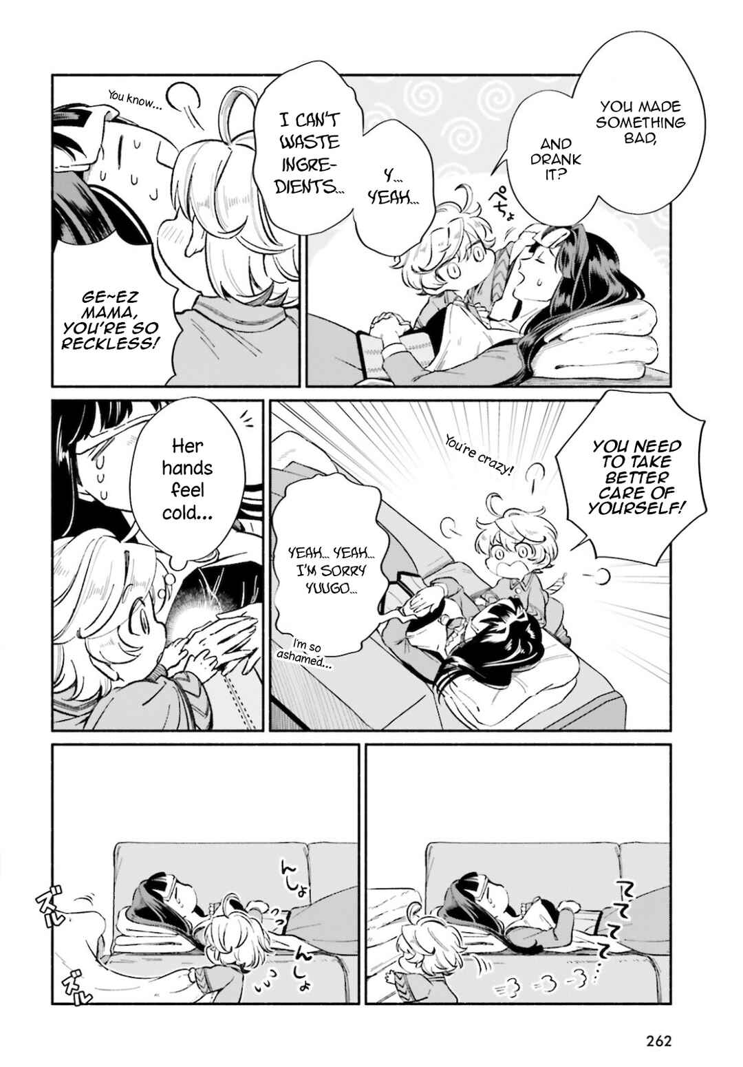 Suterare Shiro Mahoutsukai no Koucha Seikatsu Chapter 6 - Page 19
