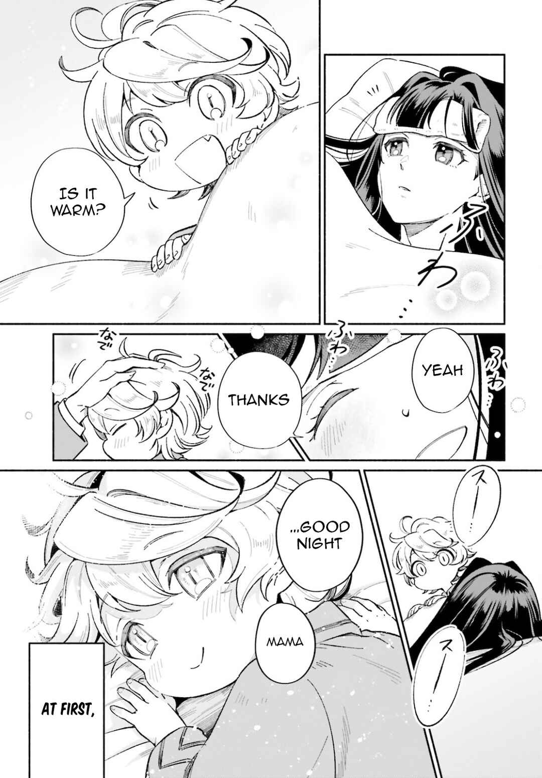 Suterare Shiro Mahoutsukai no Koucha Seikatsu Chapter 6 - Page 20