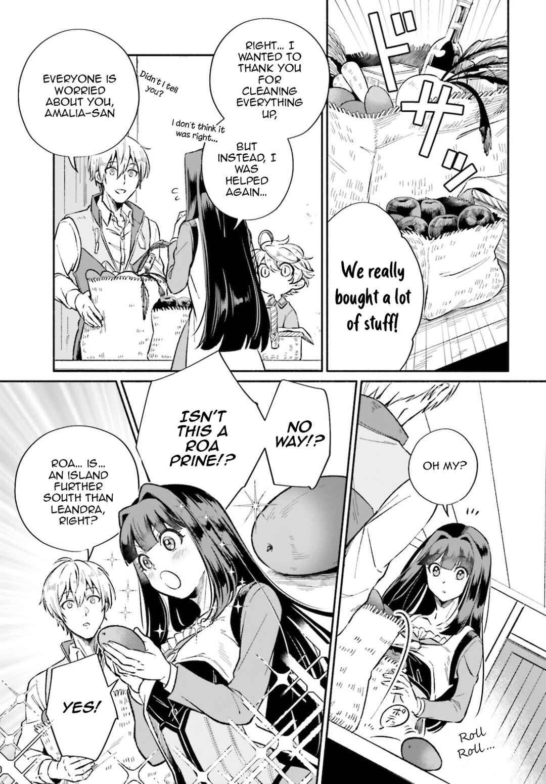 Suterare Shiro Mahoutsukai no Koucha Seikatsu Chapter 6 - Page 6