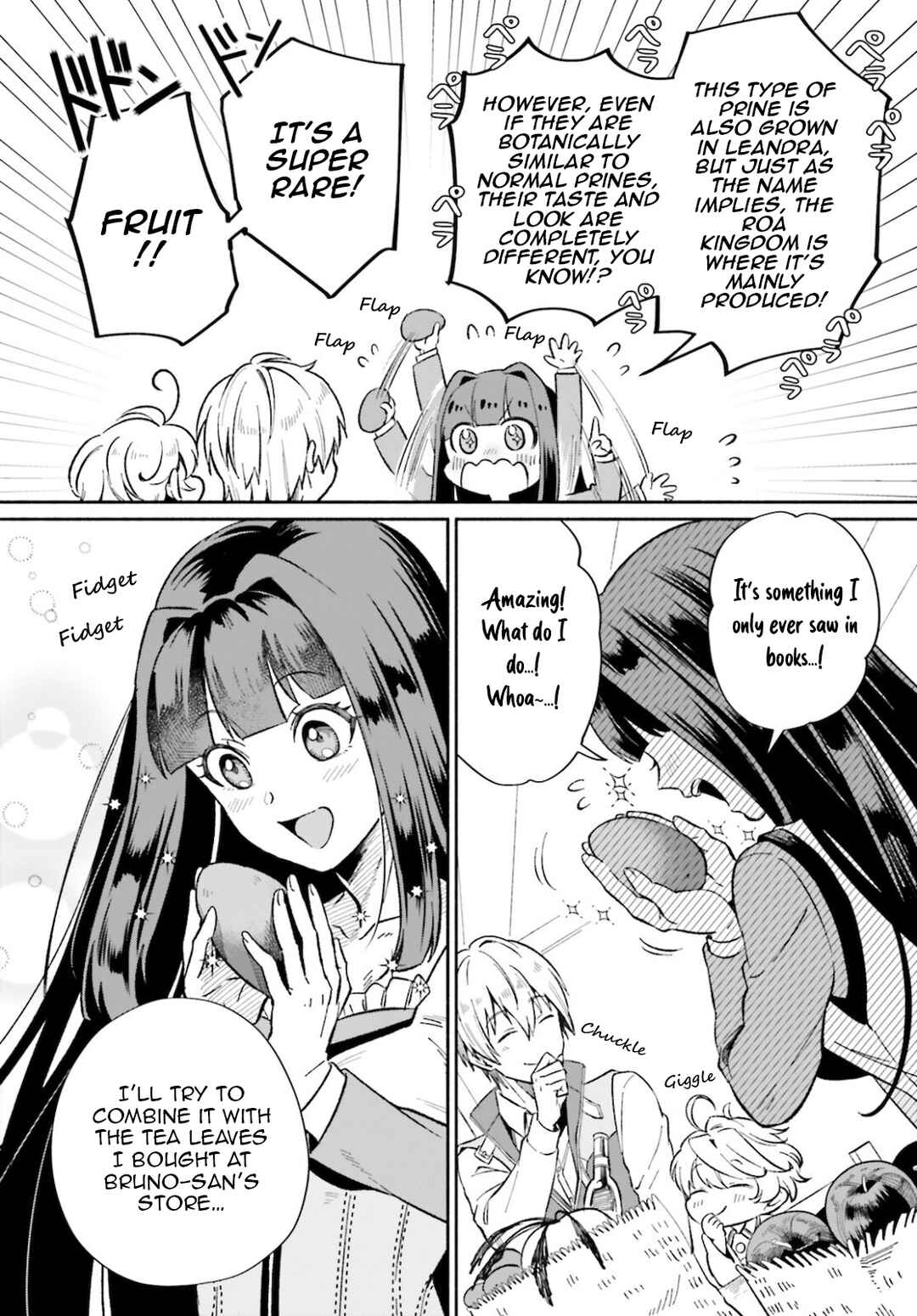 Suterare Shiro Mahoutsukai no Koucha Seikatsu Chapter 6 - Page 7