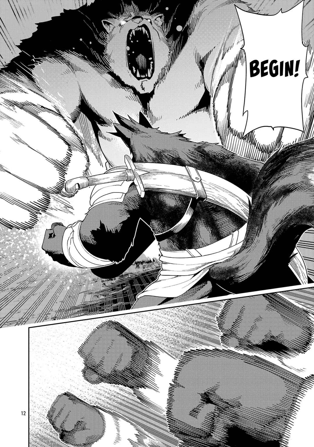 Tsuihou Sareru Tabi ni Skill o Te ni Ireta Ore ga, 100 no Isekai de 2-shuume Musou Chapter 28 - Page 13