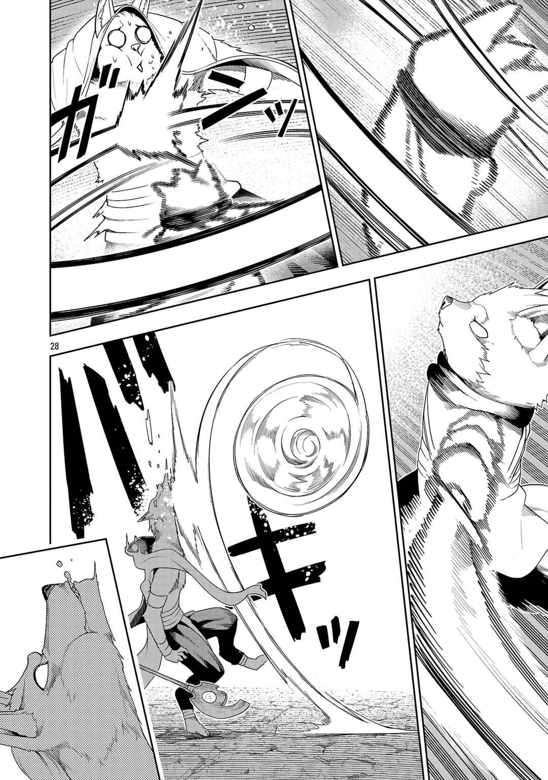 Tsuihou Sareru Tabi ni Skill o Te ni Ireta Ore ga, 100 no Isekai de 2-shuume Musou Chapter 28 - Page 29