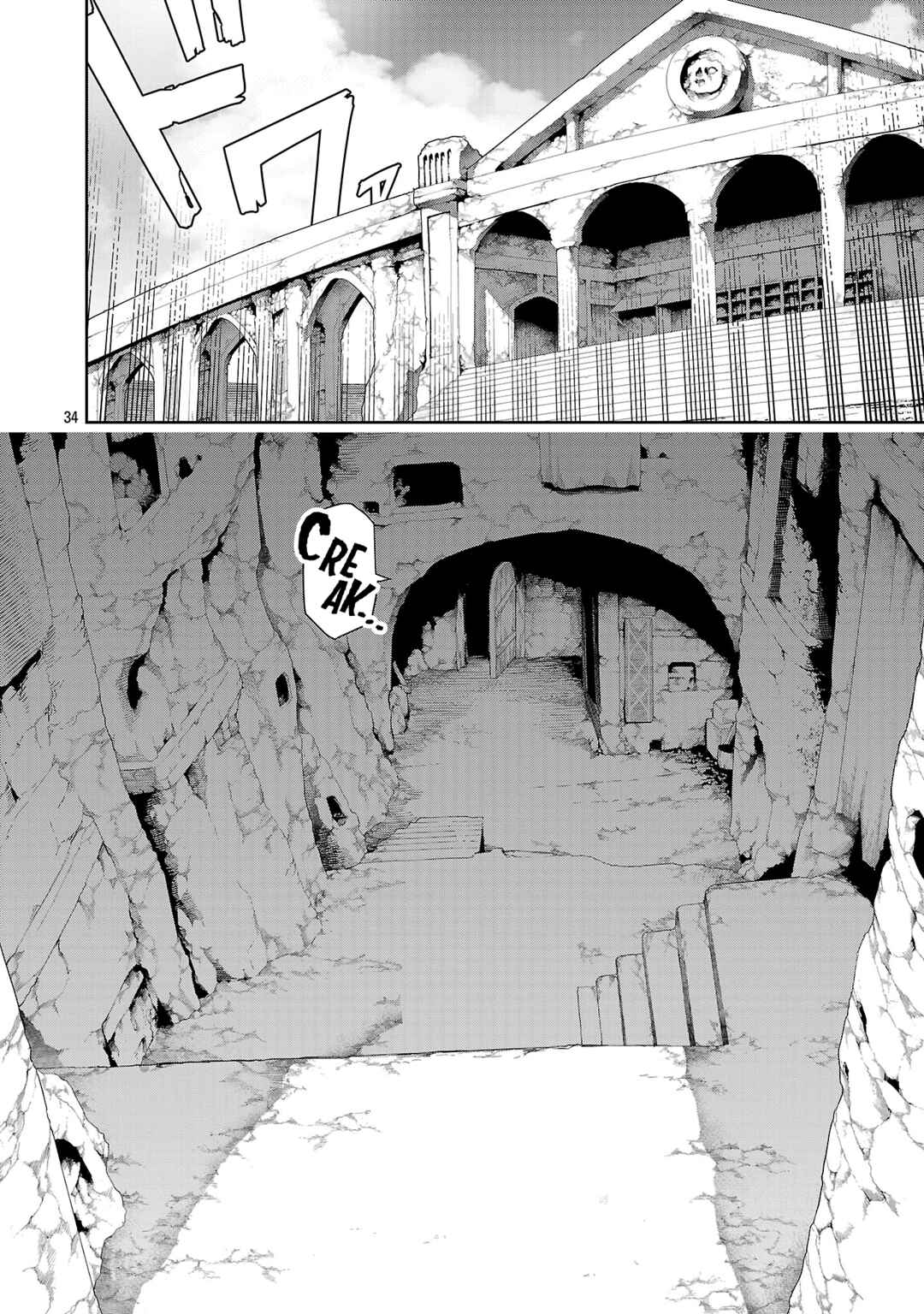 Tsuihou Sareru Tabi ni Skill o Te ni Ireta Ore ga, 100 no Isekai de 2-shuume Musou Chapter 28 - Page 35