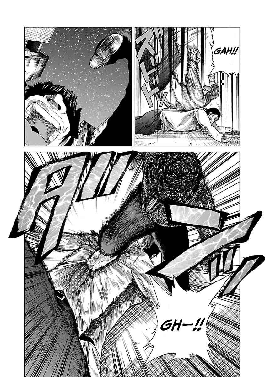 Worst Gaiden Guriko Chapter 11 - Page 10