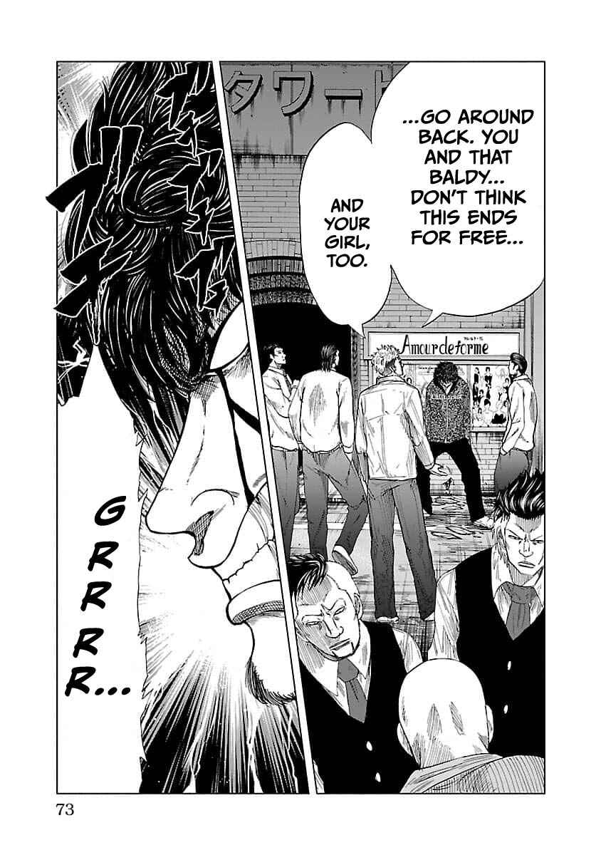 Worst Gaiden Guriko Chapter 11 - Page 5