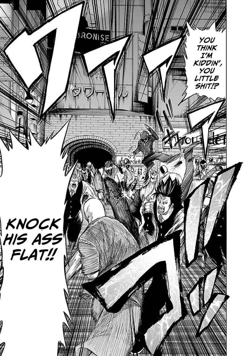 Worst Gaiden Guriko Chapter 11 - Page 7