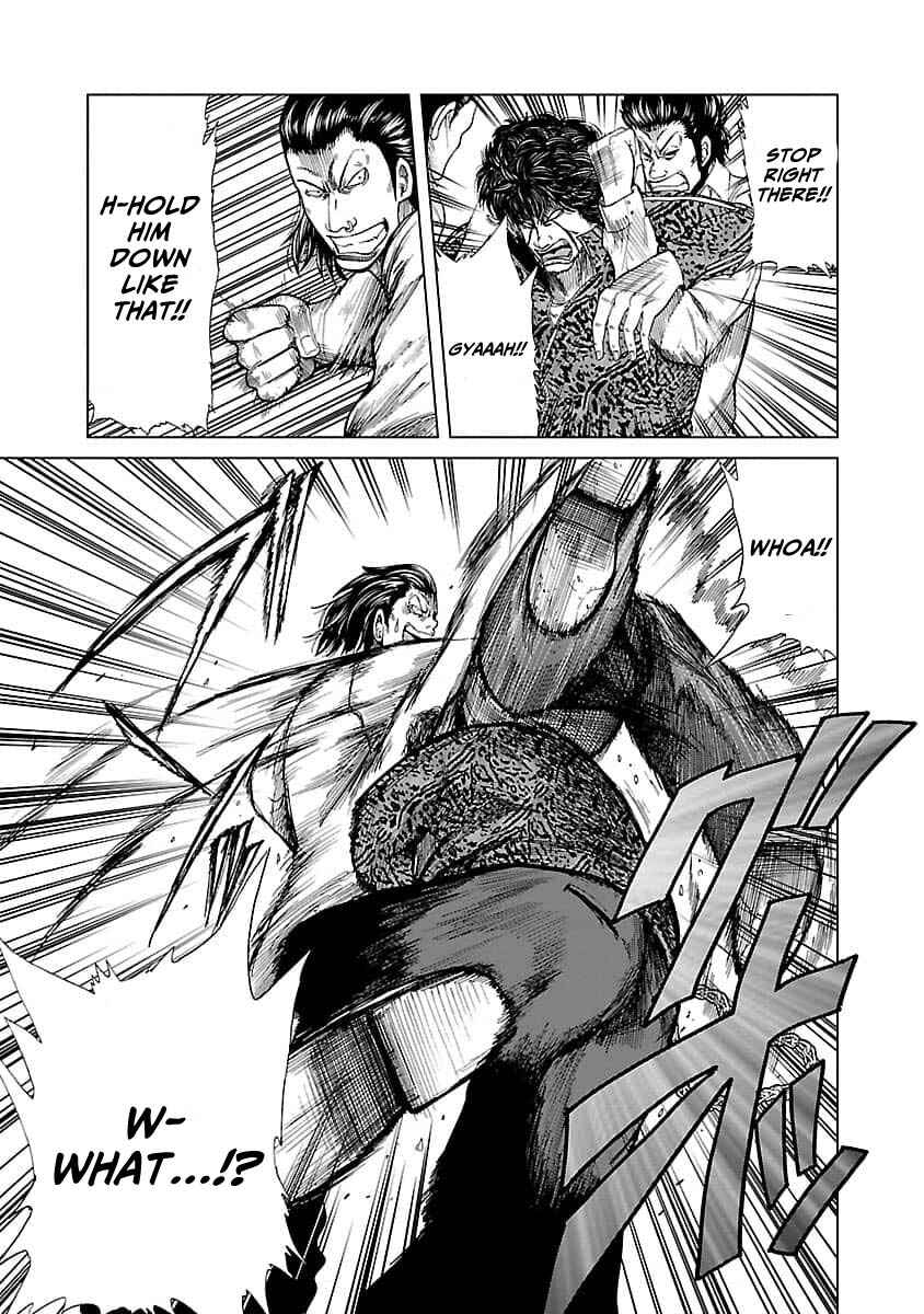 Worst Gaiden Guriko Chapter 11 - Page 9