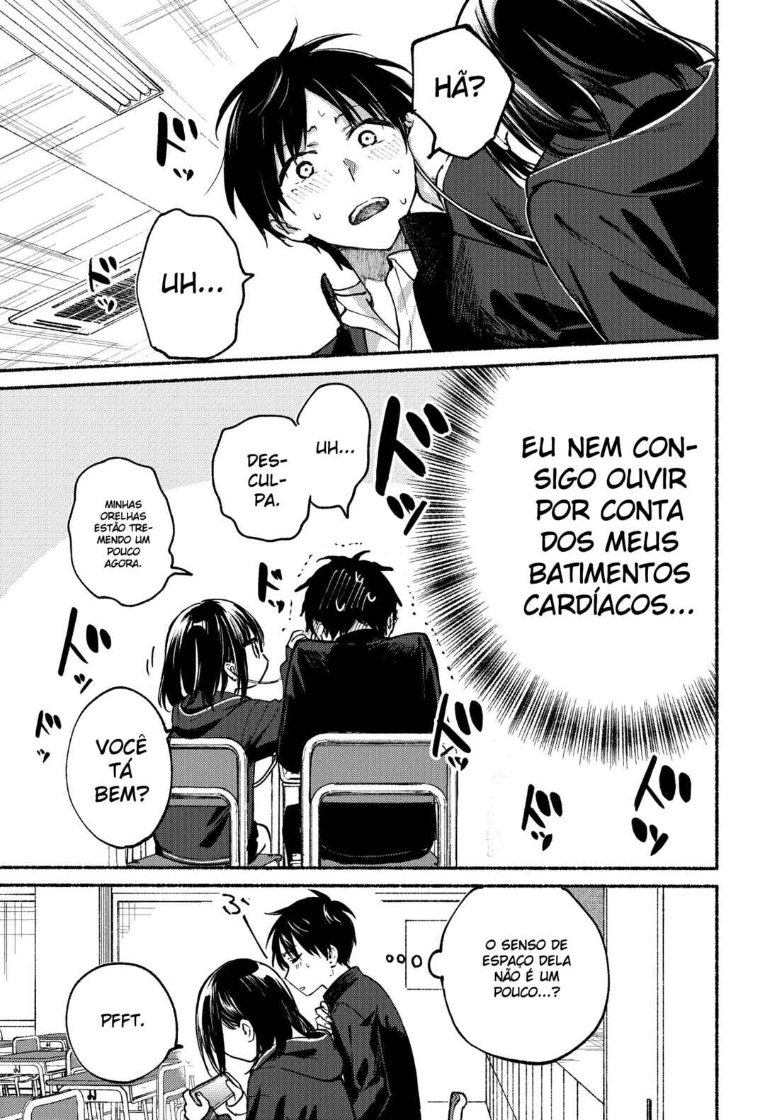 Tonari no Neko to Koi Shirazu Chapter 3 - Page 17