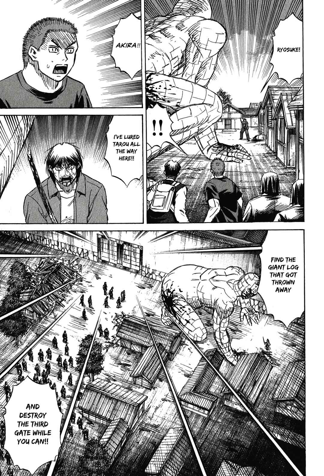 Higanjima - Saigo no 47 Hiai Chapter 126 - Page 18