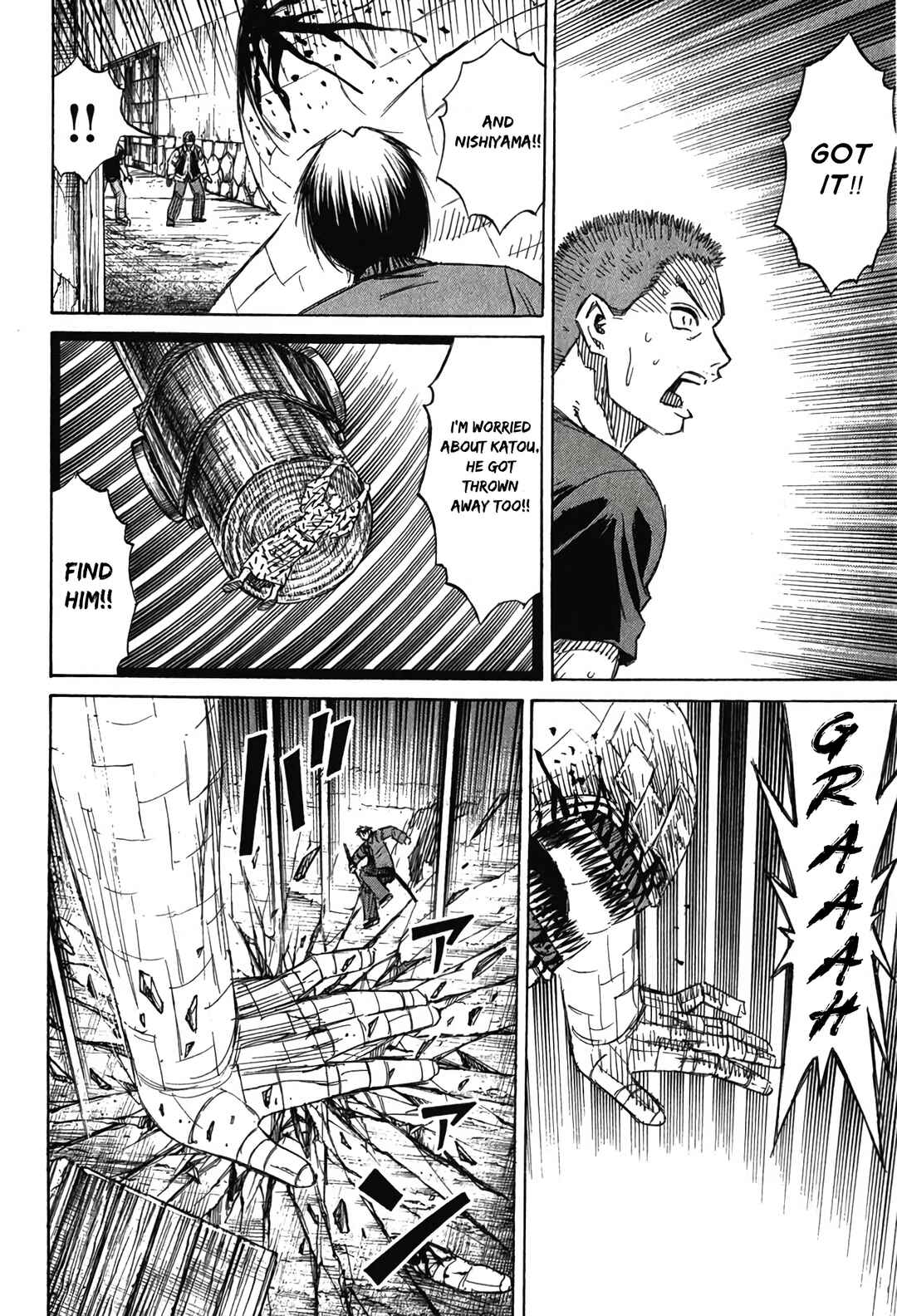 Higanjima - Saigo no 47 Hiai Chapter 126 - Page 19