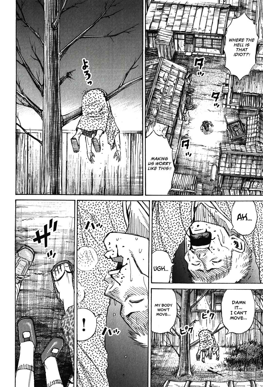 Higanjima - Saigo no 47 Hiai Chapter 126 - Page 21