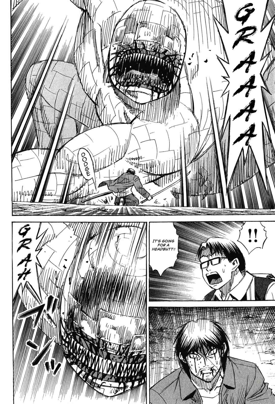 Higanjima - Saigo no 47 Hiai Chapter 126 - Page 9