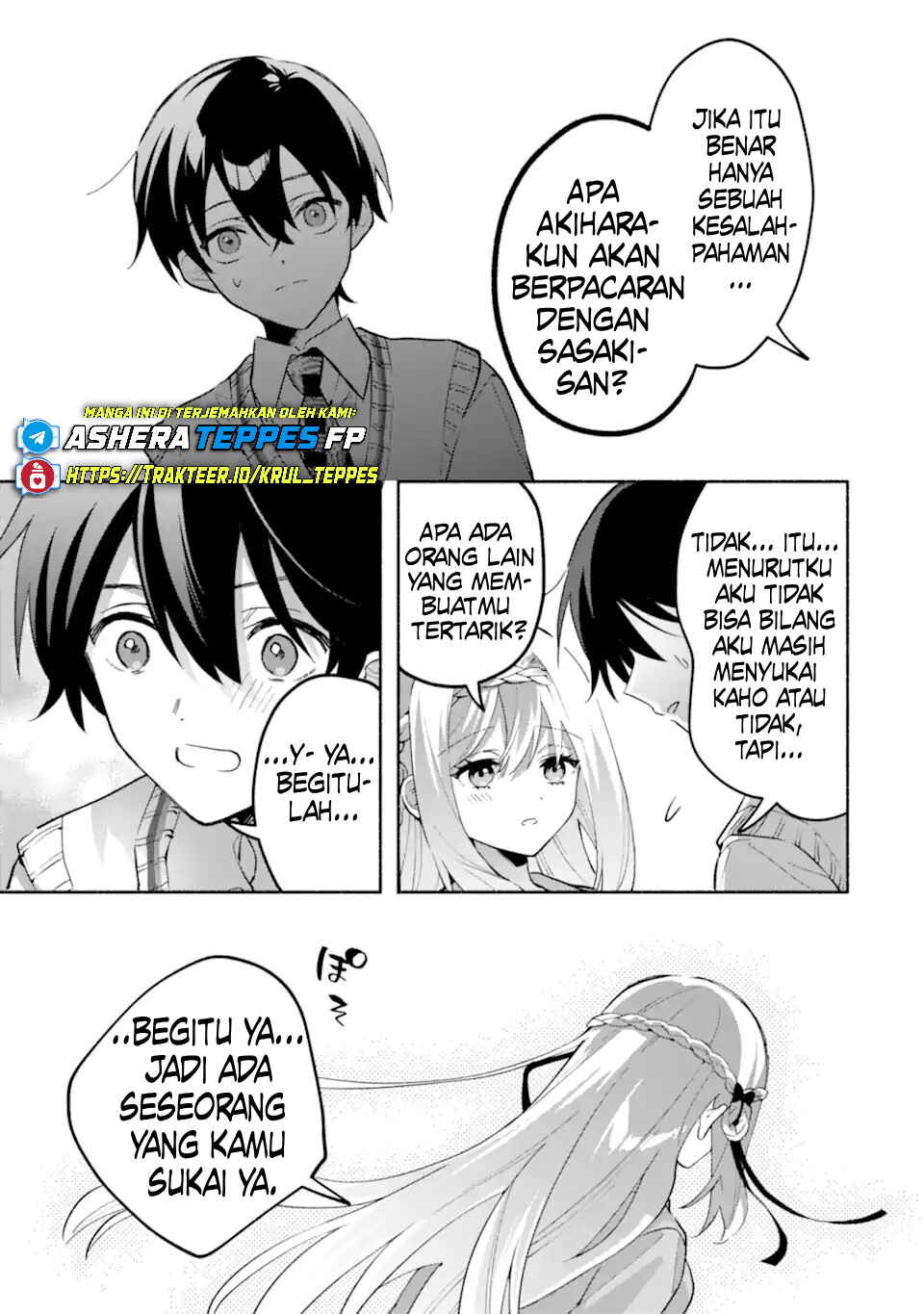 Cool na Megami-sama to Issho ni Sundara, Amayakashisugite Ponkotsu ni Shiteshimatta Ken ni tsuite Chapter 21 - Page 10