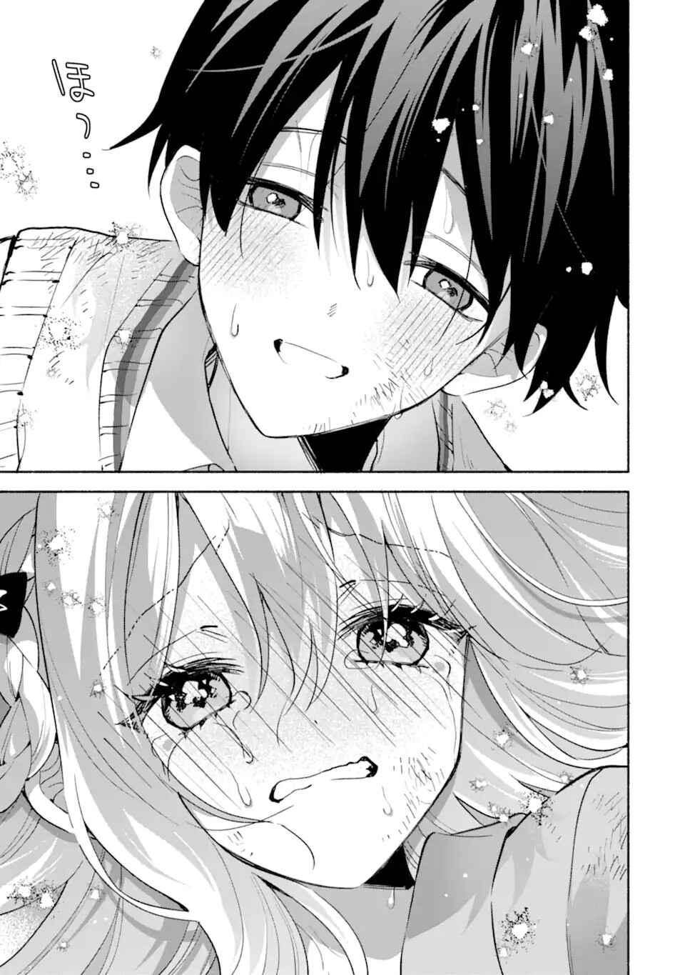 Cool na Megami-sama to Issho ni Sundara, Amayakashisugite Ponkotsu ni Shiteshimatta Ken ni tsuite Chapter 21 - Page 18