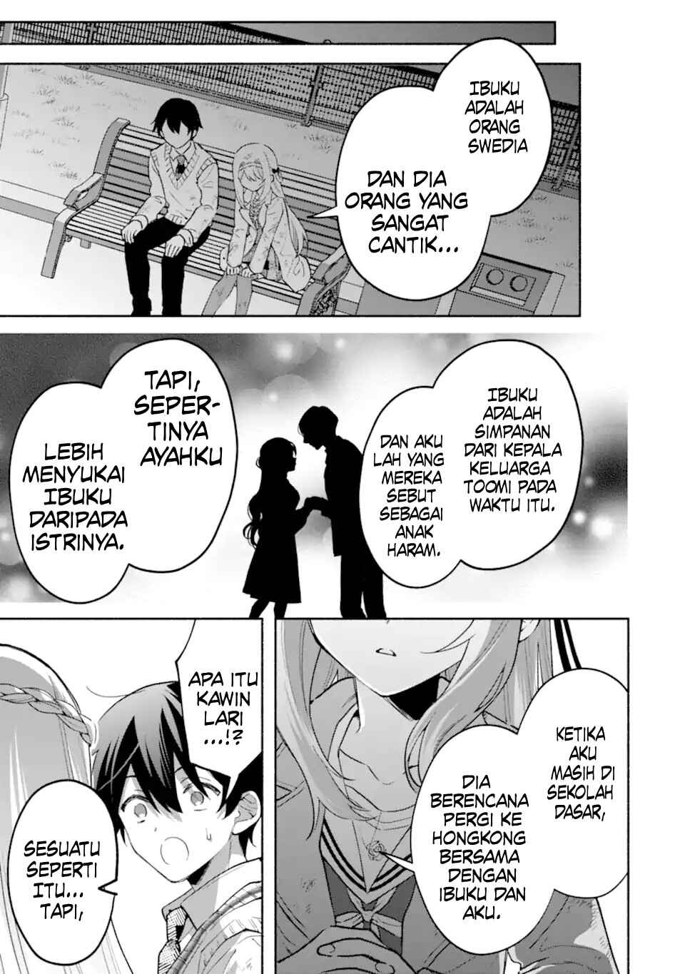 Cool na Megami-sama to Issho ni Sundara, Amayakashisugite Ponkotsu ni Shiteshimatta Ken ni tsuite Chapter 21 - Page 23