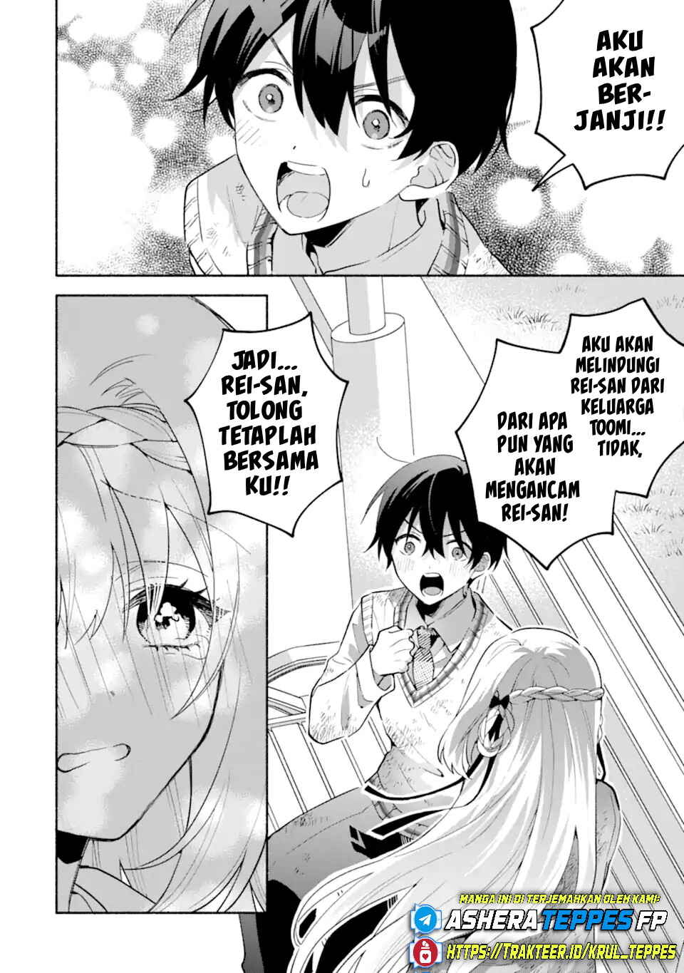 Cool na Megami-sama to Issho ni Sundara, Amayakashisugite Ponkotsu ni Shiteshimatta Ken ni tsuite Chapter 21 - Page 30