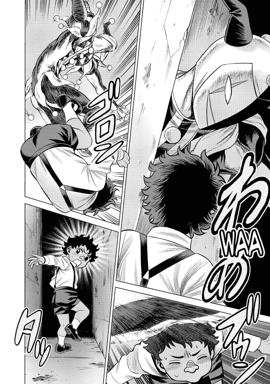 Dance in the Vampire Bund A.S.O. Chapter 59 - Page 15