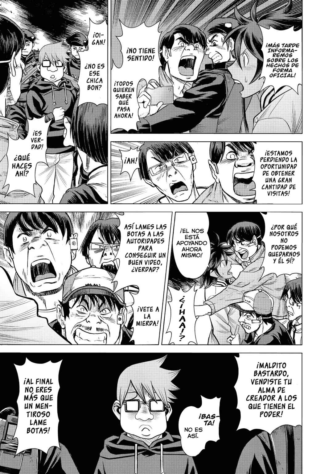 Dance in the Vampire Bund A.S.O. Chapter 59 - Page 22