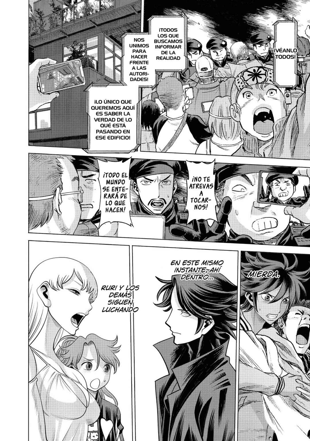Dance in the Vampire Bund A.S.O. Chapter 59 - Page 33