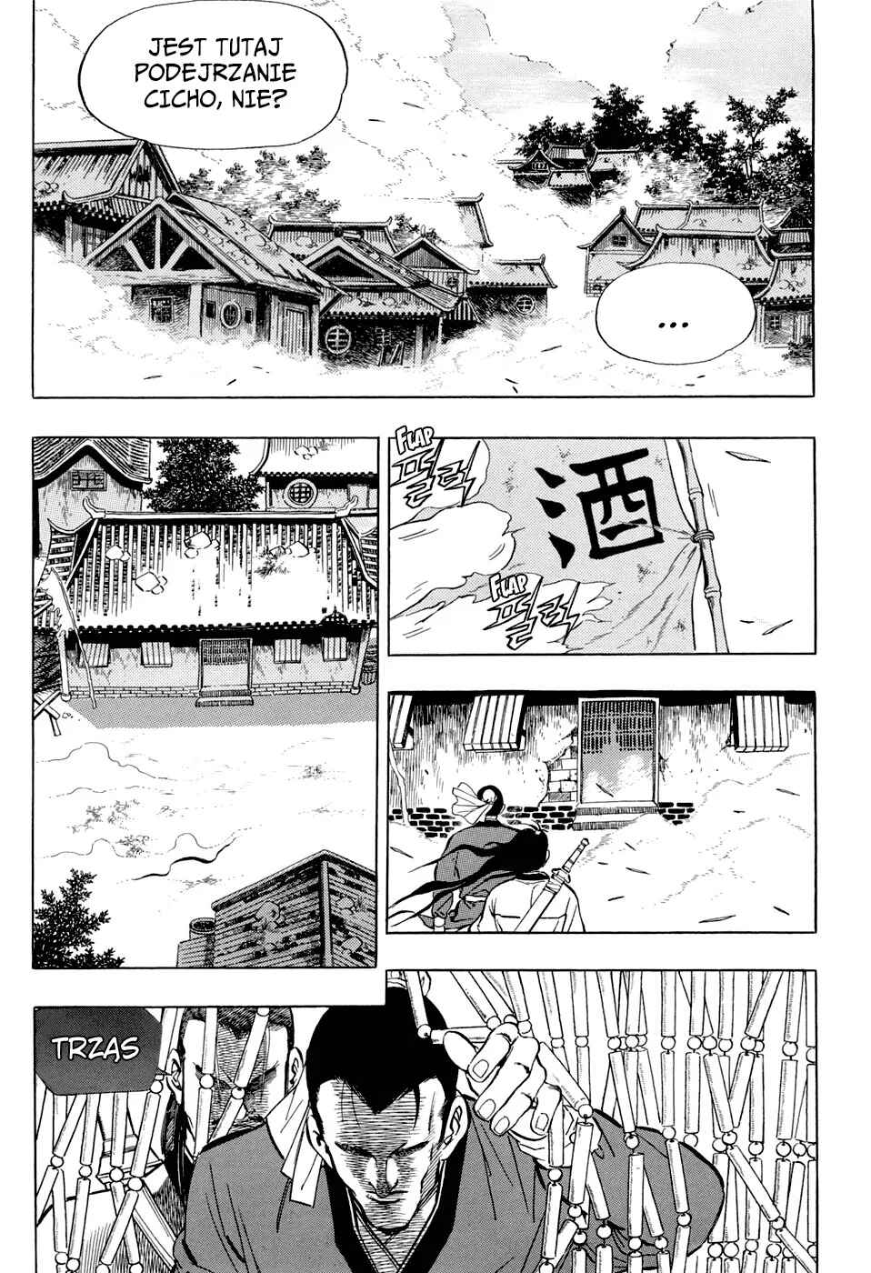 Yongbi the Invincible Chapter 36 - Page 12
