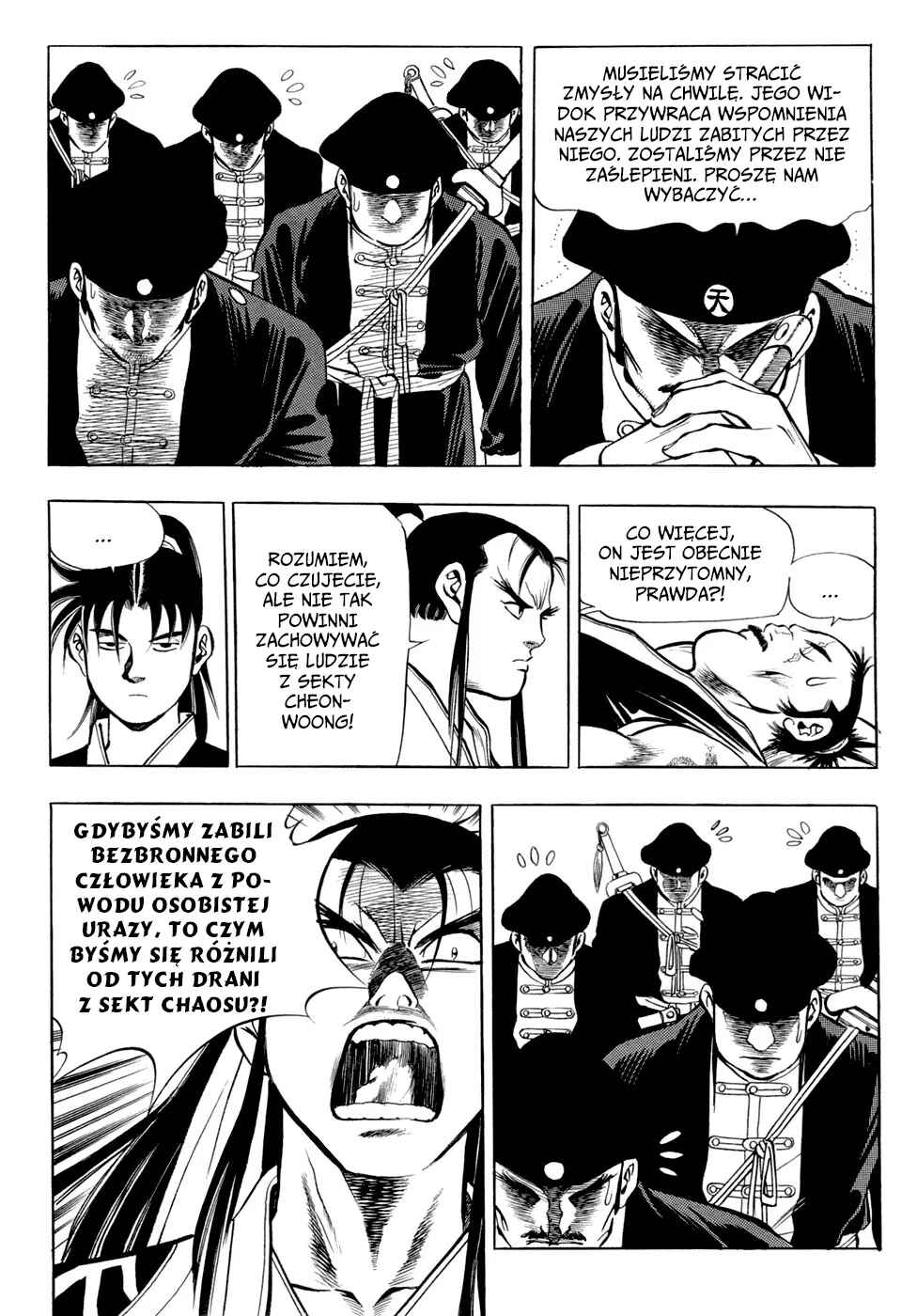 Yongbi the Invincible Chapter 36 - Page 7