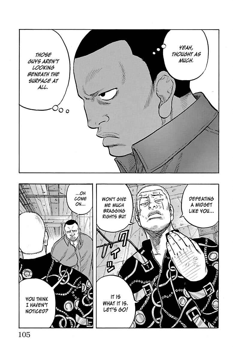 Drop Chapter 51 - Page 10
