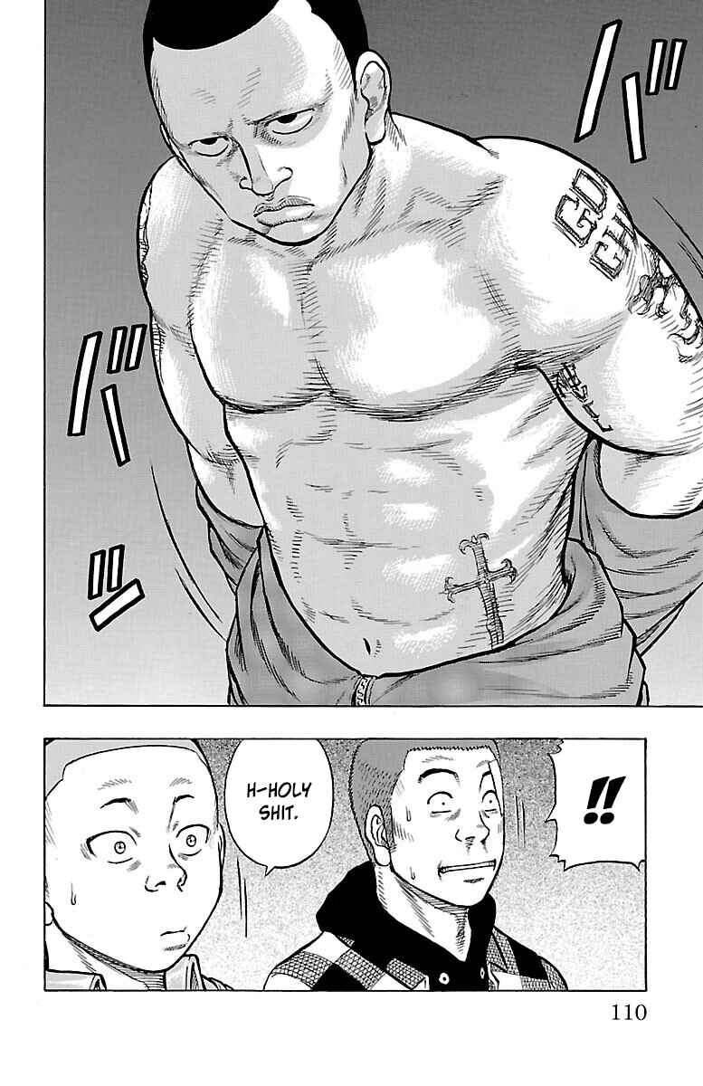 Drop Chapter 51 - Page 15