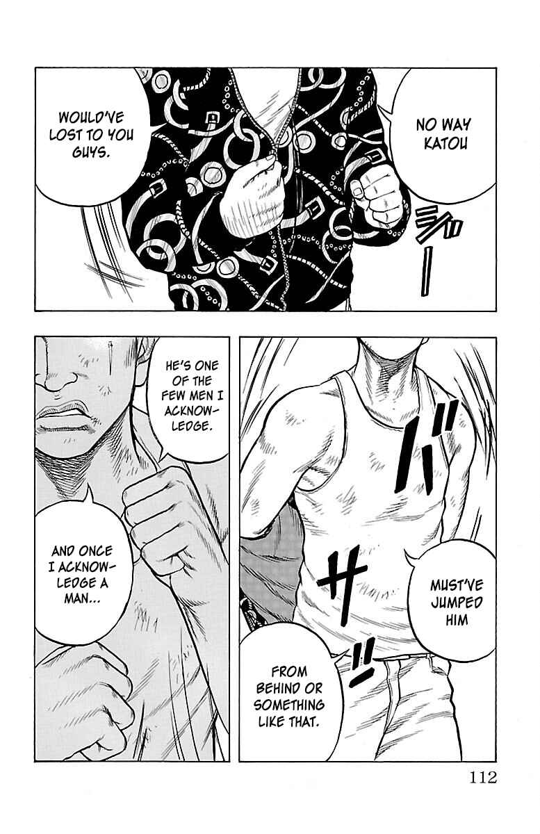 Drop Chapter 51 - Page 17
