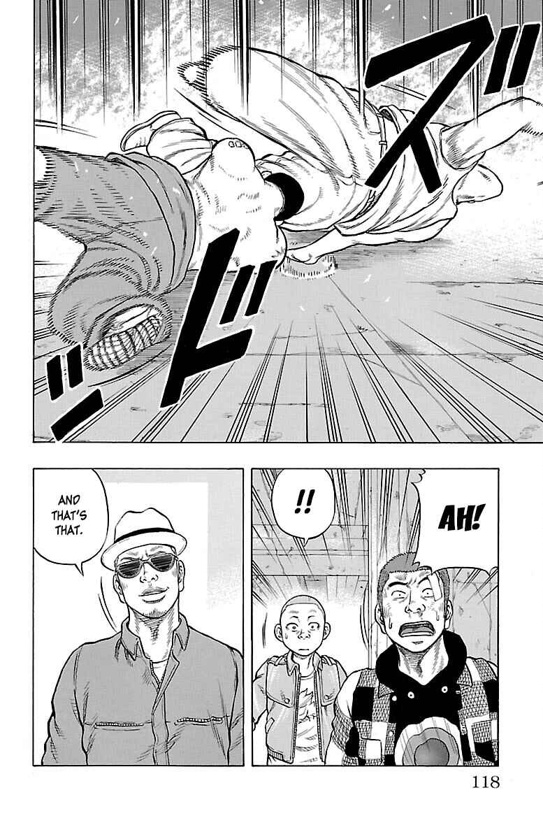 Drop Chapter 51 - Page 22