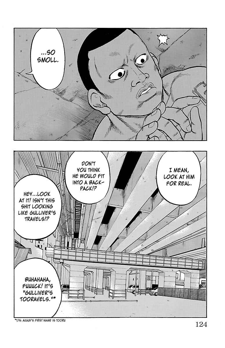 Drop Chapter 51 - Page 28