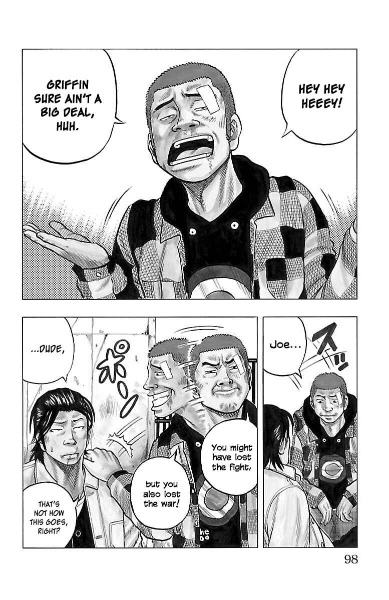 Drop Chapter 51 - Page 3