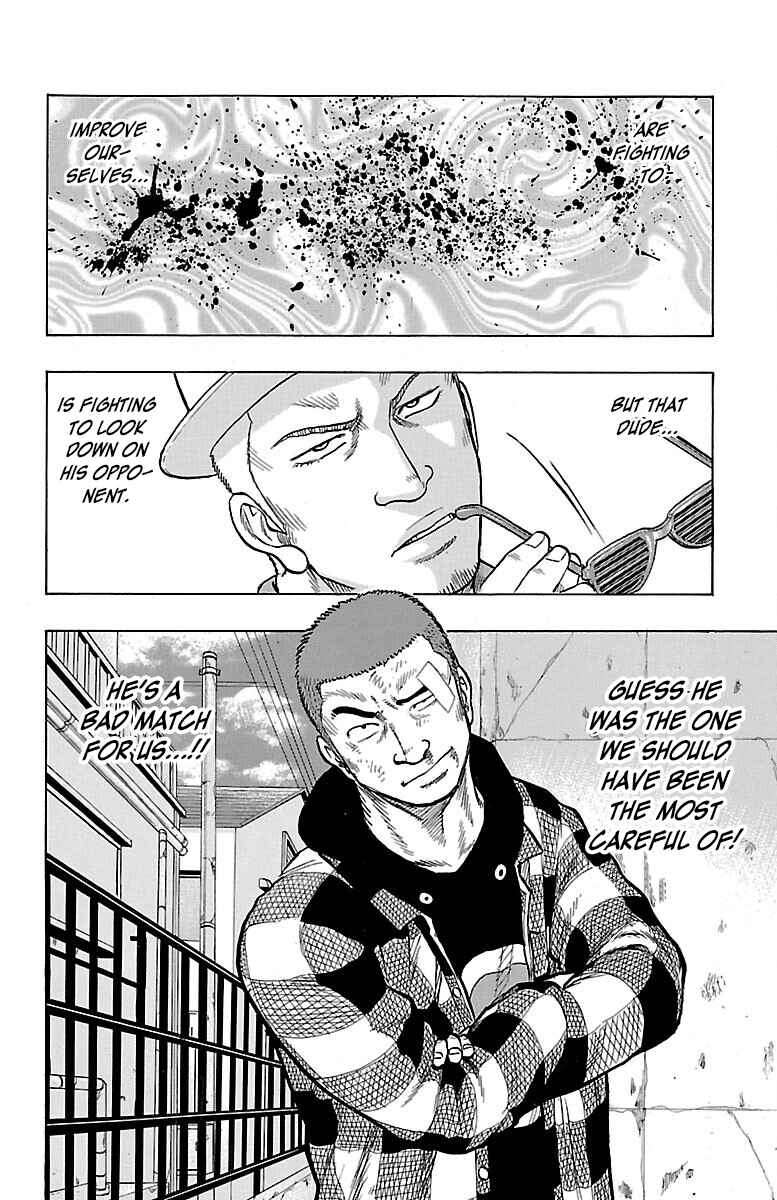 Drop Chapter 51 - Page 34