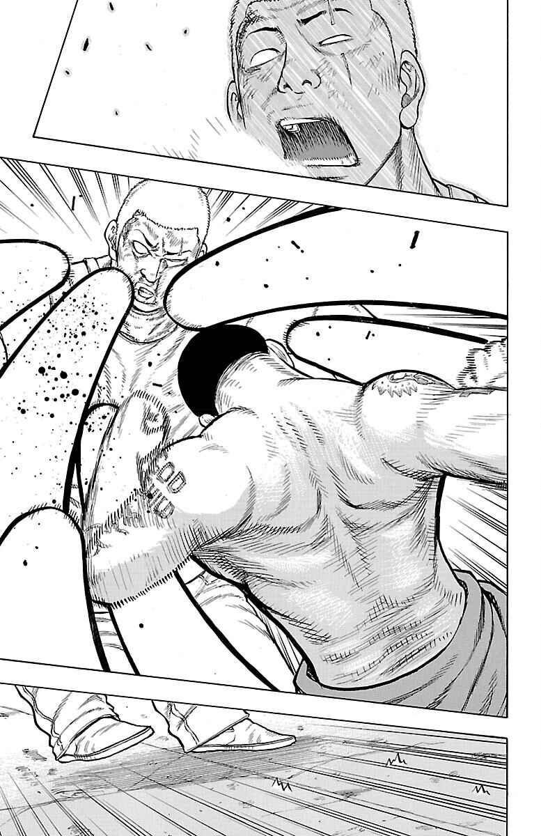 Drop Chapter 51 - Page 43