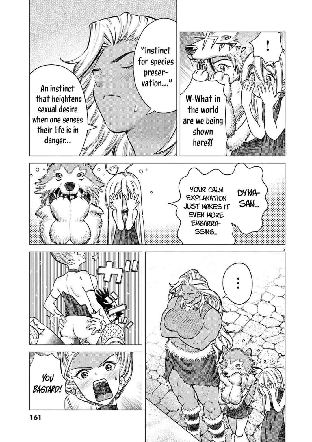 Ato Muika de Horobiru Gakeppuchi Kokka no Harem ni Shoukan sareteshimatta Chapter 5 - Page 4
